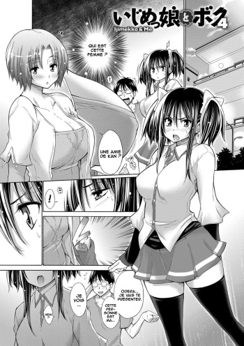 couverture du Manga [Miyano Kintarou] Ijimekko to Boku 4 (Ijimekko to Boku) [French] [O-S] [Digital]