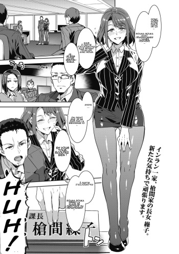 couverture du Manga [Mizuryu Kei] Kachou Souma Souko (COMIC HOTMILK 2018-05) [French] [Digital]