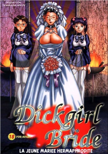 couverture du Manga [MMG] Dickgirl Bride (French)