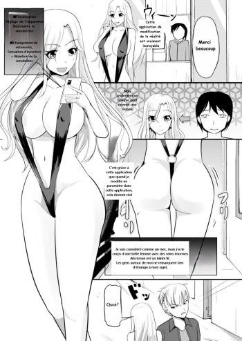 couverture du Manga [Mochi_to_Shiawase_(Mato)]_Genjitsu_Kaihen_De_Oshiokishiyo_20241009 fr