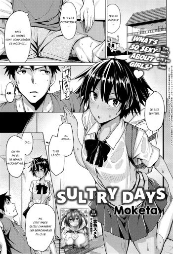 couverture du Manga [Moketa] O Atsui Hibi | Sultry Days (COMIC Anthurium 019 2014-11) [French]