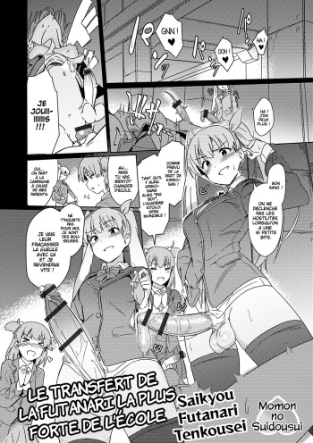 couverture du Manga [Momo no Suidousui] Saikyou Futanari Tenkousei | Le transfert de la futanari la plus forte de l&rsquo;&eacute;cole (Futanari Friends! 07) [French] [Leroux00]
