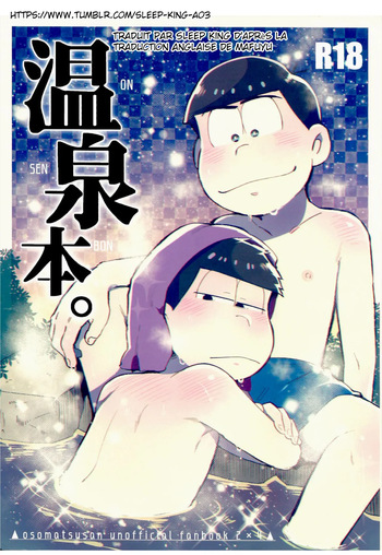 couverture du Manga [Momoiro-netsuduki (Kisaki Nana)] Onsen Bon. (Osomatsu-san) [French]