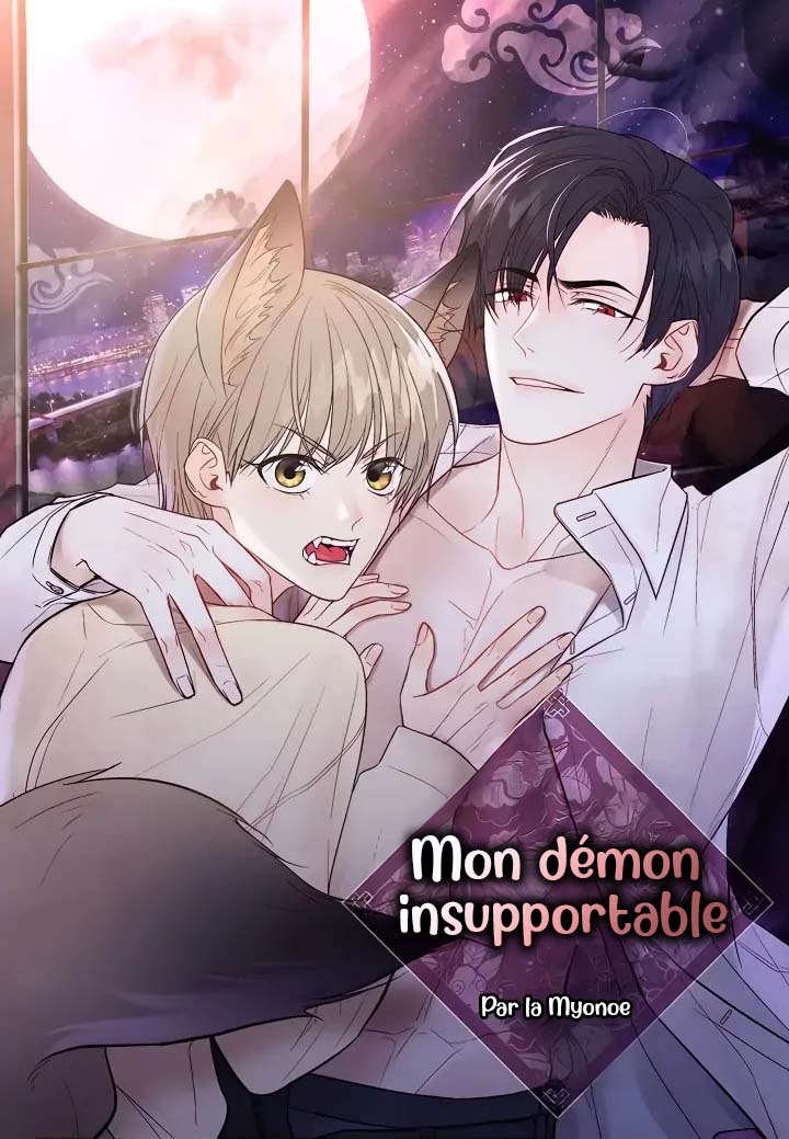 Mon d&eacute;mon insupportable