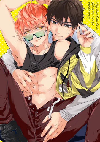 couverture du Manhwa Mon premier amour a m&ucirc;ri de fa&ccedil;on bien &eacute;rotique