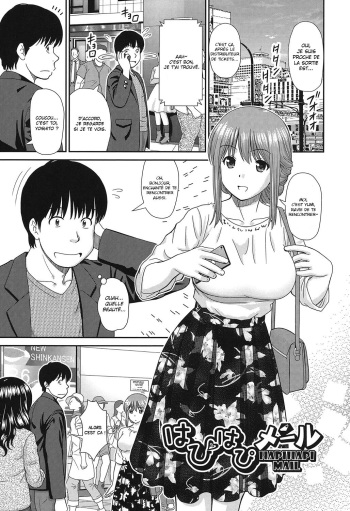 couverture du Manga [Mori Takuya] Hapihapi Mail | Mail Mixup Moms (Shitaku Nacchatta.) [French] [O-S] [Decensored] [Digital]