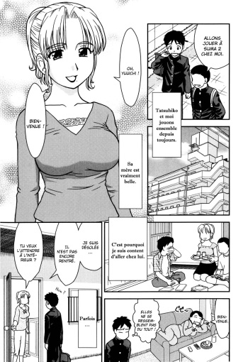 couverture du Manga [Mori Takuya] Tomodachi no Okaa-san | La m&egrave;re de mon ami  (Dekichattara Doushiyo) [French] [La Sainte Perv&rsquo;] [Decensored]