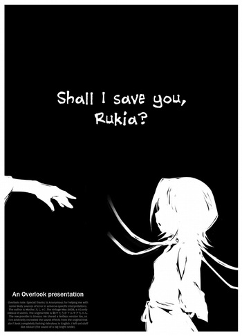 couverture du Manga [Mosha Mosha] Tasuketaroka? Rukia-chan | Shall I Save You Rukia? (Bleach) (french)