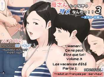 couverture du Manga Mother and No Other! &ndash; Volume 03