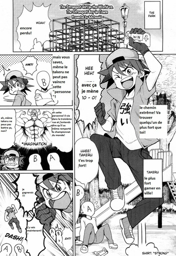 [Motsuaki] Sekai Saikyou no Onna VS Chounai Saikyou no Shounen  The Strongest Girl in the World vs. The Strongest Boy in Town (Girls for M Vol. 15) [French] [Babouh65] [Digital]