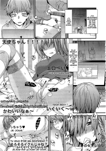 couverture du Manga [Musashimaru] Haishin Kanojo | Broadcast Girlfriend (COMIC Megastore 2012-04) [French] [O-S]