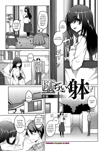 couverture du Manga [Naitou Gura] Ochiteiku Karada Zenpen | Down the Drain &ndash; Part 1 (Junjou Chijo Bitch) [French] [Zer0]