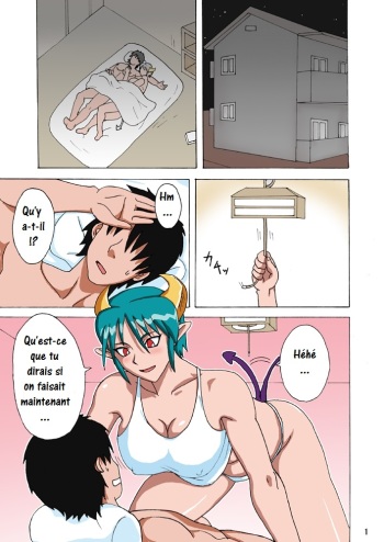 couverture du Manga [Naruho-dou (Naruhodo)] Carrera-san no Ie no Katei no Jouji (Viper GTS) [French] {Zgibar}