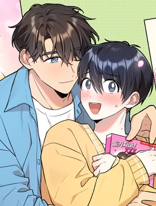 couverture du Manhwa Ne te fais pas prendre !