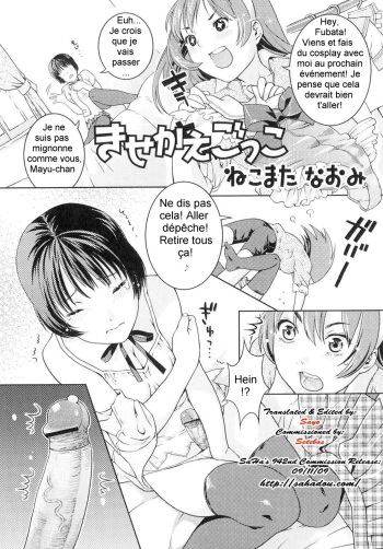 couverture du Manga [Nekomata Naomi] Kisekae-Gokko | Playing Dress-up [French]