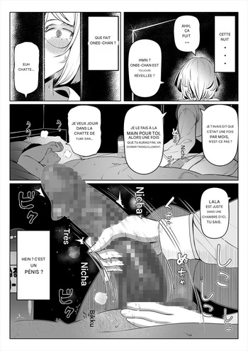 couverture du Doujinshi [Nemuneko] Tsuma no Imouto 2 &ndash; Wife&rsquo;s Younger Sister 2 [Frensh] [Nipis Family]