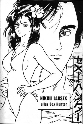 couverture du Manga Nikku Larsex alias Sex Hunter (City Hunter) [French]