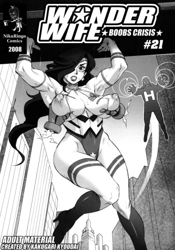 couverture du Manga [Niku Ringo (Kakugari Kyoudai)] Wonder Wife: Boobs Crisis #21 [French] [Jiaker]