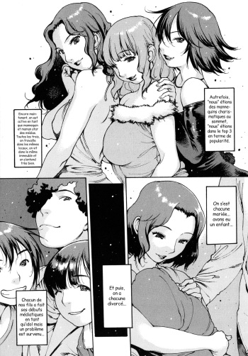 couverture du Manga [Nishi Iori) Mama shika (Doko ka no Heya de) [French] [trad.agidyne]