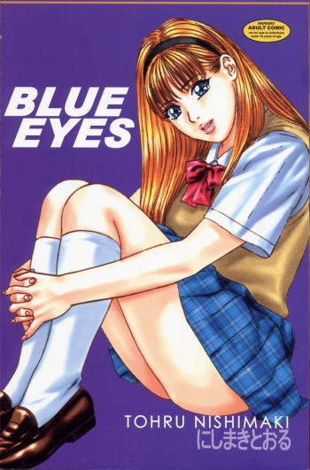 couverture du Manga [Nishimaki Tohru] BLUE EYES Vol. 1 Ch. 1 [French]