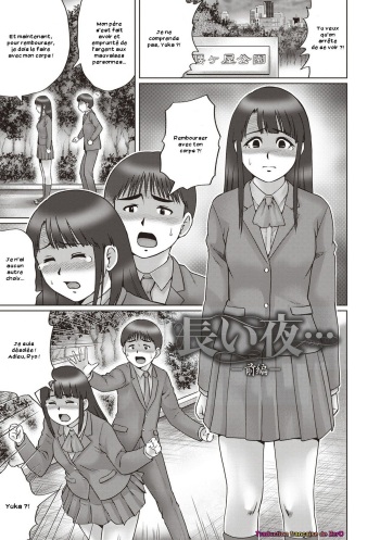 couverture du Manga [Nitta Jun] Nagai Yoru&hellip; -Zenpen- (InCha Doutei no Geretsu SEX) [French] [Zer0] [Digital]