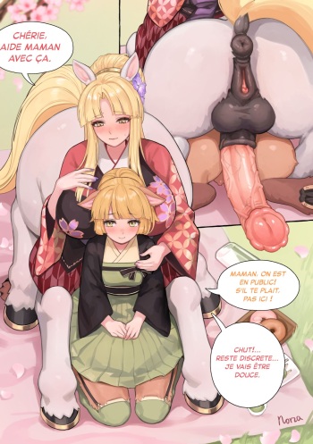 couverture du Manga [Norza] Centaur Family Picnic [Fench]