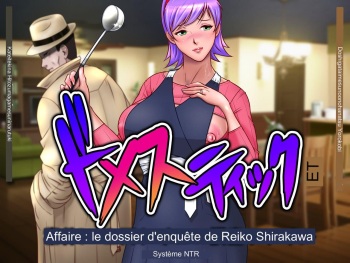 couverture du Manga [NTR System] Domestic Anken 1: Shirakawa Reiko no Chousa File [English] [Raknnkarscans]