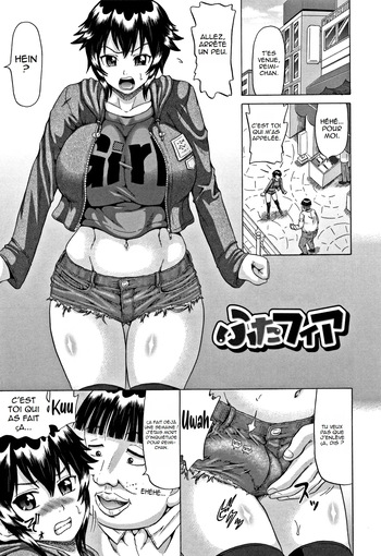 couverture du Manga [Nukunuku Orange] Futa Fia | Peur Futa (Kougyaku Ecstasy) [French] (hentailuxe.com)