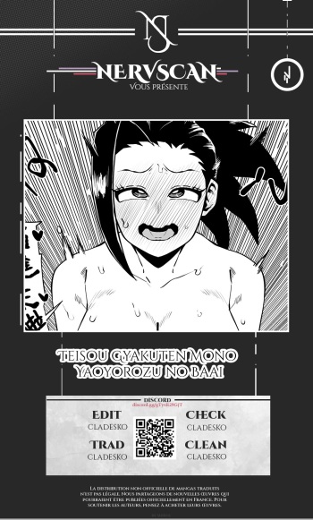 couverture du Manga [Oekaki Kaki] Teisou Gyakuten Mono Yaoyorozu no Baai (Boku no Hero Academia) [French](nervscan)