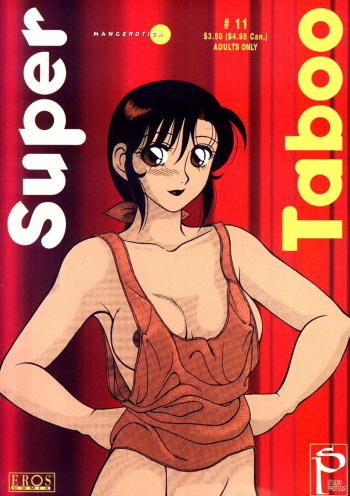 couverture du Manga [Ogami Wolf] Super Taboo 11 [French]
