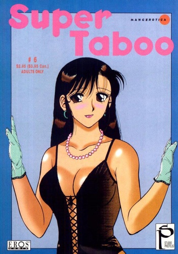 couverture du Manga [Ogami Wolf] Super Taboo 6 [French]