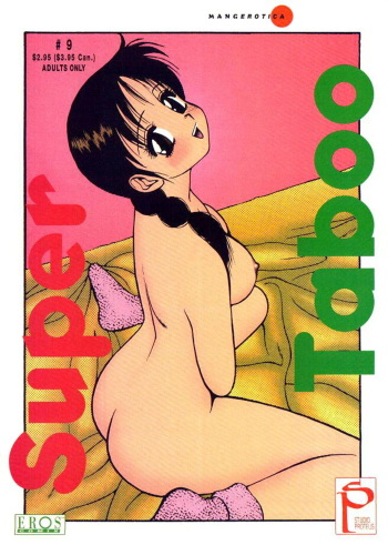 couverture du Manga [Ogami Wolf] Super Taboo 9 [French]
