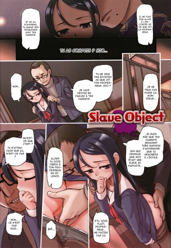 couverture du Manga [OKINA] Slave Object (Yoru no Kaeru Oto) [French] [Decensored] [Densetchu]