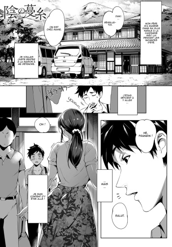 couverture du Manga [Oltlo] Kage no Tsuru Ito (COMIC Anthurium 2019-01) [French] [Decensored] [Digital]