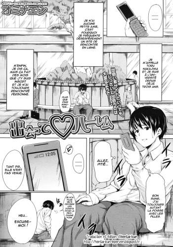 couverture du Manga [Ominaeshi] Deatte♡Harem (COMIC MUJIN 2012-03) [French] =Hentai-kun=