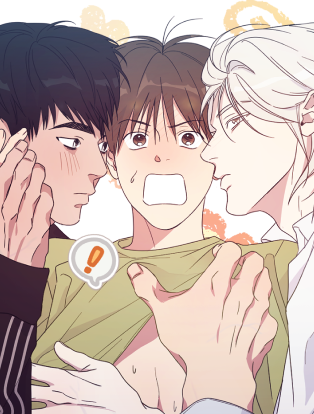 couverture du Manhwa Omnibus chaotique