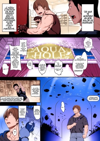 couverture du Manga [Onanism (Jun)] Awasamehime Akula | Bubble Shark Princess Akula (&ldquo;Ajin Fuuzoku&rdquo; Comic Anthology) [FRENCH] [Colorized] [Decensored]