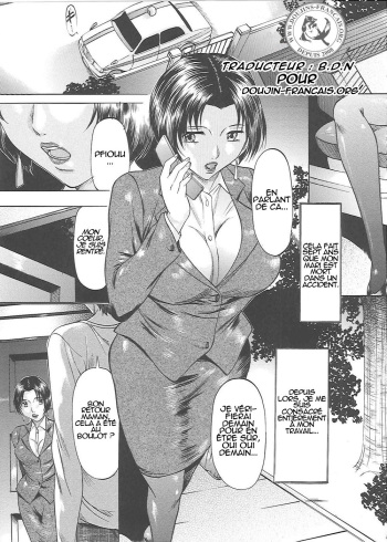 couverture du Manga [Onihime] Mama&rsquo;s (Boshi Soukan Tengoku) [French] [Doujins-Francais]