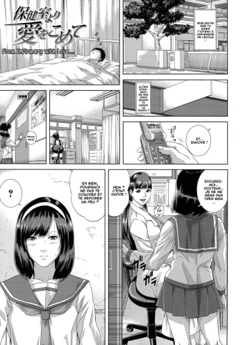 couverture du Manga [Oobanburumai] Hokenshitsu yori Ai o Komete | From Infirmary with Love (Chiteki Koukishin) [French] [O-S]