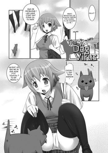 [Ooishi Chuuni] The Dog Virus (W Dessert) [French] [JmeFaisaisChier]