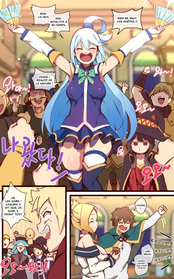 couverture du Manga [ooyun] Kono Subarashii Sekai ni Syukufuku o! (Kono Subarashii Sekai ni Syukufuku o!) [French] [SoloTradFR]