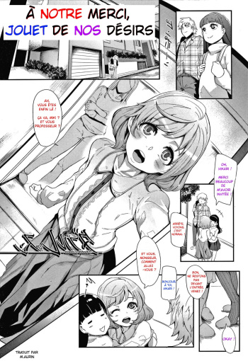 [Otochichi] Double Lessons | &Agrave; notre merci, jouet de nos d&eacute;sirs (Omae wa Watashi no Shasei Ningyo) (French)