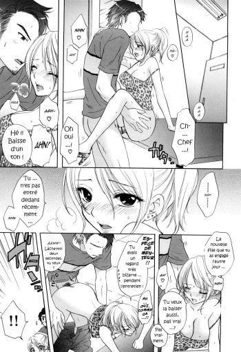[Ozaki Miray] Kagirinnai Yokubou &ndash; Limitless Greed (Love Category) [French] [Doujin-Francais]