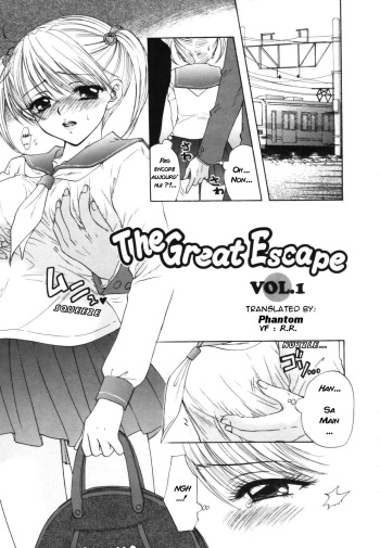 couverture du Manga [Ozaki Miray] The Great Escape Shokai Genteiban Ch. 2 [French] [R.R]