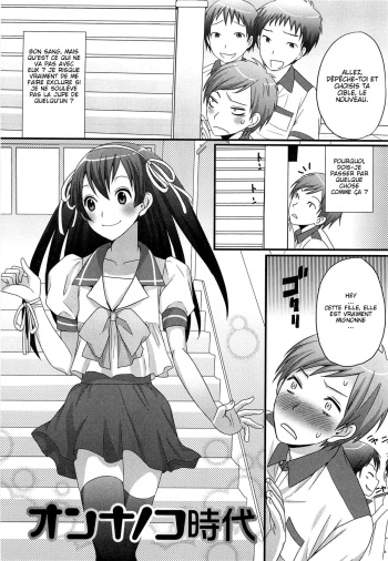 couverture du Manga [Palco Nagashima] Onnanoko Jidai (Otokonoko Renaissance) [French] [Nawak-Trad&rsquo;] [Decensored]