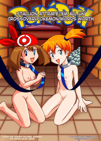 couverture du Doujinshi [Palcomix] Pokeporn &ndash; Stallion Catches &lsquo;Em All (Pokemon) (french)