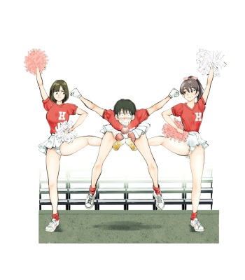 couverture du Manga Pecan &ndash; Images Maso 3 (French)