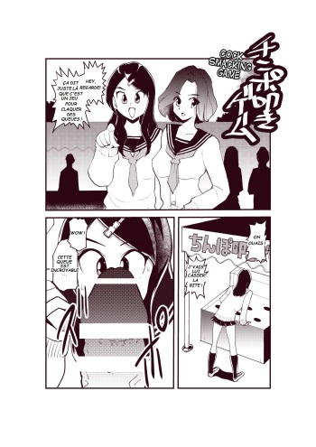 couverture du Manga [Pecan (Makunouchi)] Dankon Ijime [French]