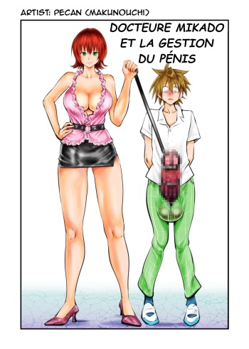[Pecan (Makunouchi)] Dr. Mikado no Dankon Kanri | Dr. Mikado&rsquo;s Cock Management (To LOVE-Ru) [French]