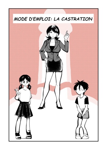 couverture du Manga [Pecan (Makunouchi)] Kyosei Nyuumon [French]